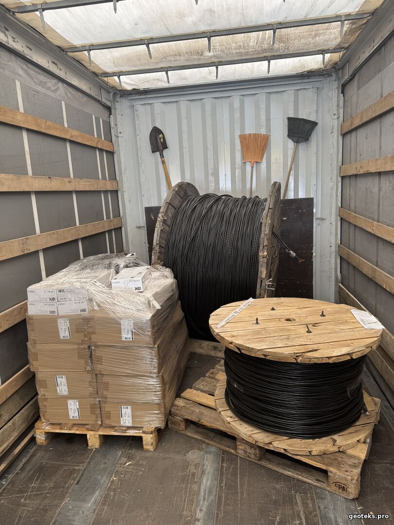 Поставка на объект провода СИП-2, монтаж уличного освещения