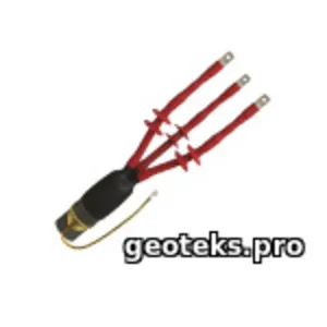 Концевая кабельная Муфта 3 ПКНТпб-10 (70-120) без наконечников ЗЭТА