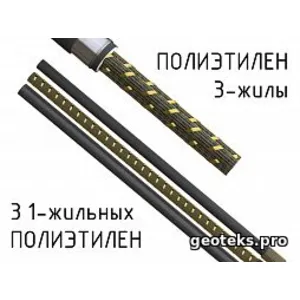 Переходная кабельная Муфта 3 ПСПТп-10 (150-240) СПЭ 3ж-СПЭ 1ж ЗЭТА