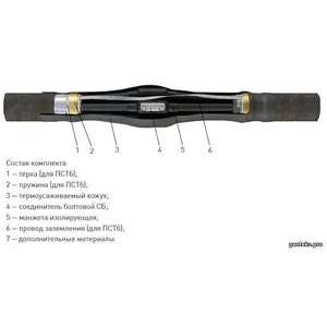 Кабельная Муфта 3 ПСТ-1 (16-25) с соединителями (полиэтилен без брони) ЗЭТА