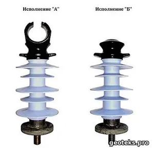 Изолятор опорный стержневой кремнийорганический ОЛСК 12,5-10-АШ-4